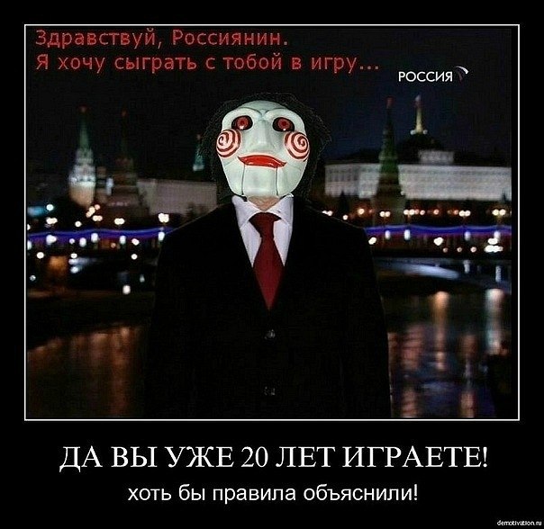 Алексей Неважно | Москва