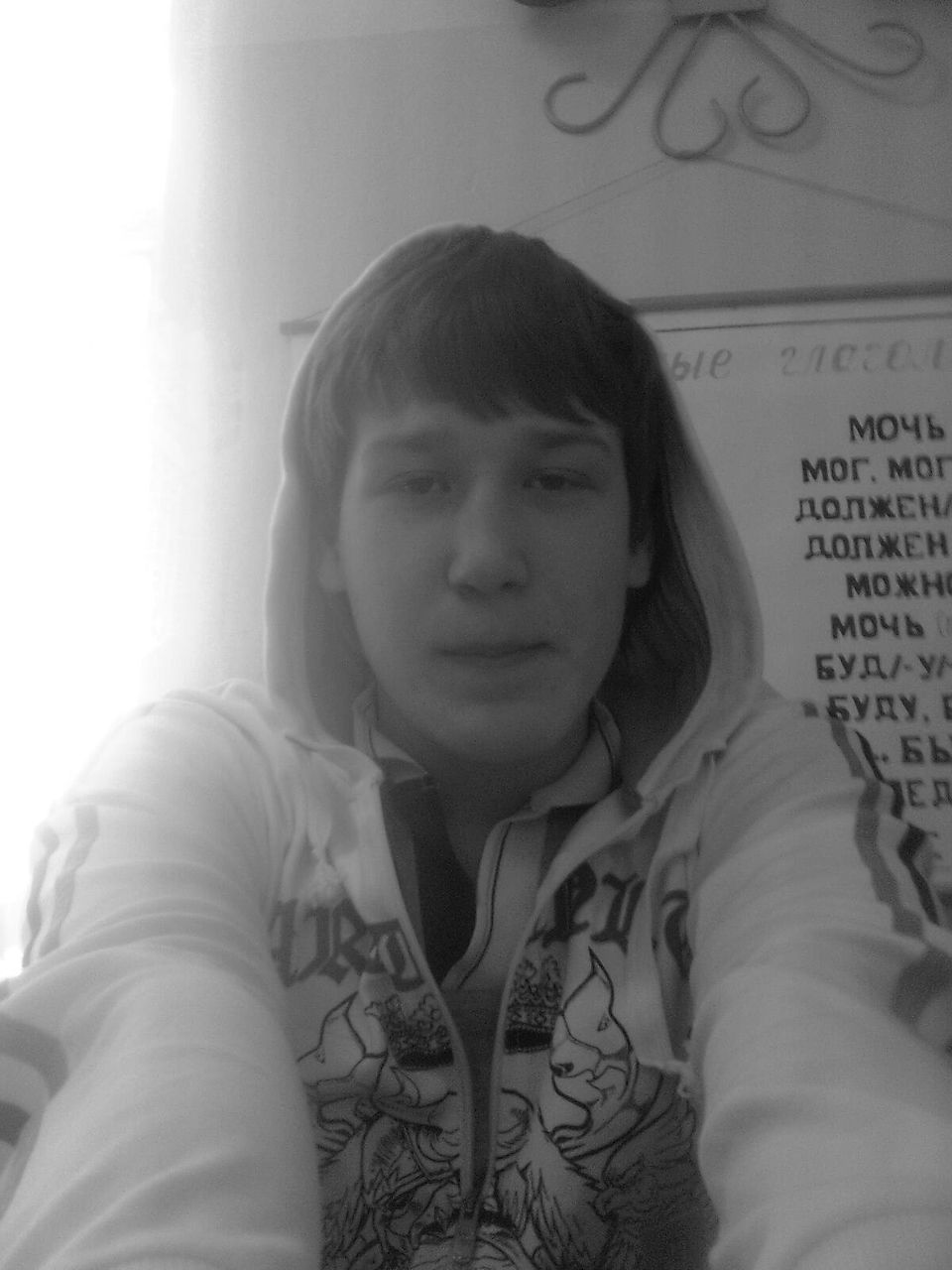 Семен Орлов | Вышний Волочек