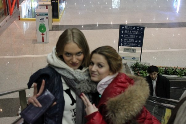 Екатерина Гаськова Романовна=*** | Владивосток