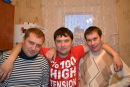 Фотография Валентин Асанов