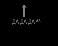 №18, Саша Ильченко, Кривой Рог №18, Саша Ильченко, Кривой Рог