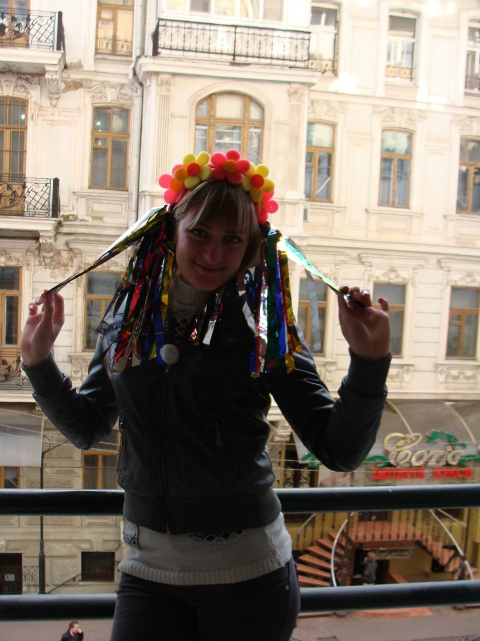 Альона Висоцька | Киев