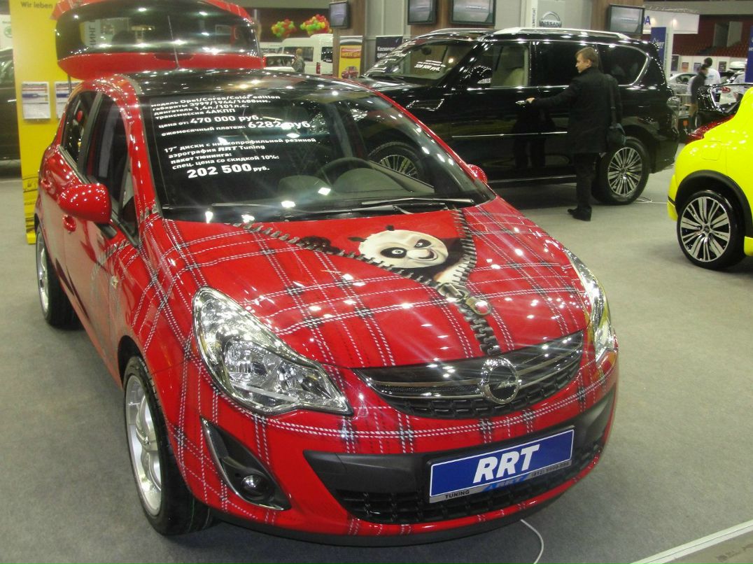 Валерий Большаков | Санкт-Петербург