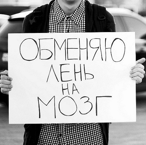 №153, Рома Гиппиус, 36 лет №153, Рома Гиппиус, 36 лет