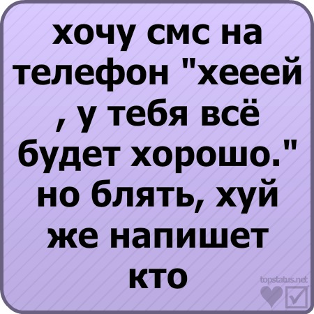 №69, Іван Шевчук, 34 года, Ивано-Франковск №69, Іван Шевчук, 34 года, Ивано-Франковск