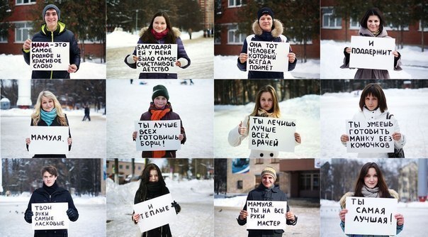 Саня Волков | 