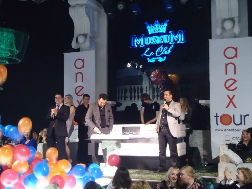 №29, Алина Коваль, Киев №29, Алина Коваль, Киев