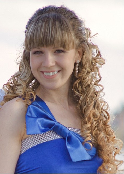 Светлана Смирнова-шлыкова :P | Ярославль