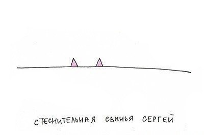 Елена Филаретова | Тольятти