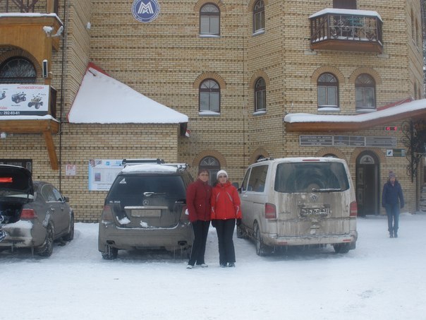 Регина Аминева | 