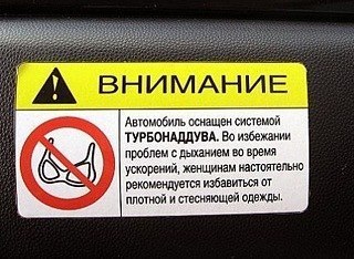 Юлия Милле | Москва