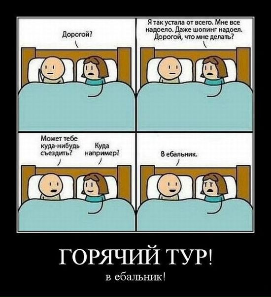 №12, Павел Хмель, Днепр (Днепропетровск) №12, Павел Хмель, Днепр (Днепропетровск)