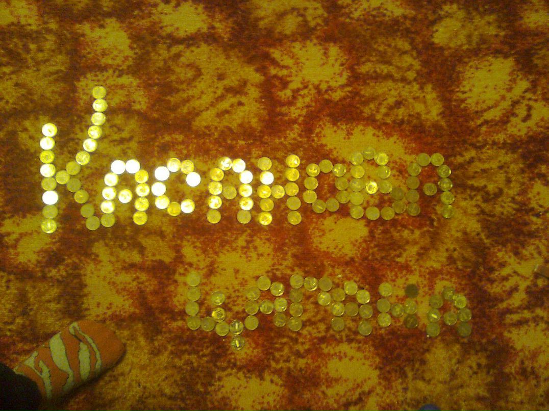 Цагана Касанова | Элиста