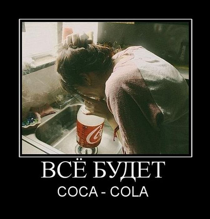 Владимир Соловьев | Ессентуки