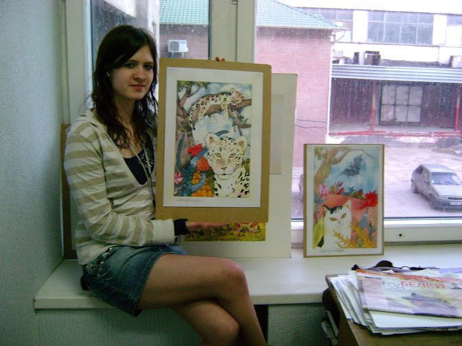 Inka Veverita | Кишинев