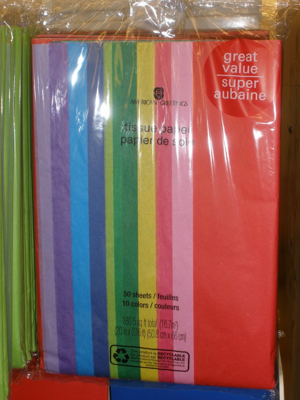 Ядвига Круковская | Минск