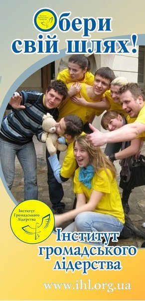 №129, Татьяна Лещук, 37 лет, Львов №129, Татьяна Лещук, 37 лет, Львов