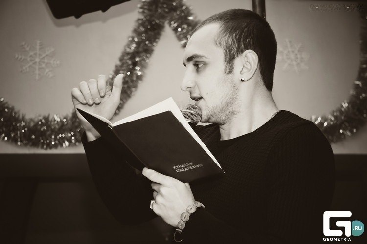 Владислав Вотяков | Костанай