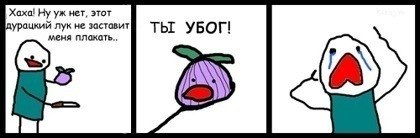 Катя Савенкова | Кандалакша