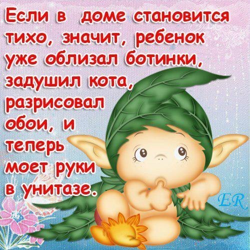 №28, Наташа Морозова, Киев №28, Наташа Морозова, Киев