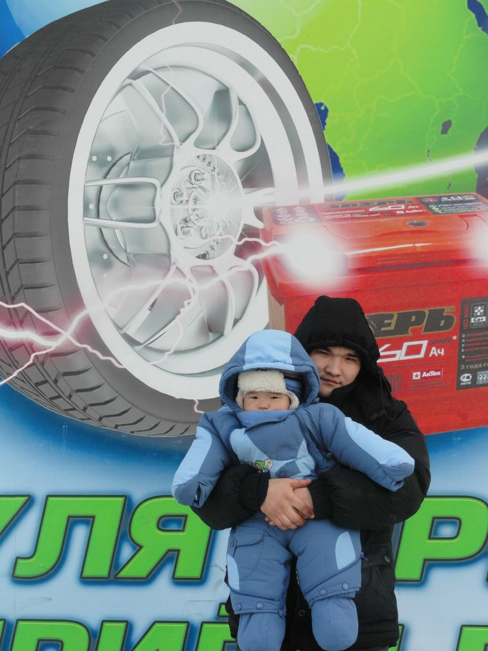 Юрий Мамышев (((vkontakte.ru))) | Аскиз