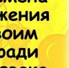 №144, Ирина Ирина, Санкт-Петербург №144, Ирина Ирина, Санкт-Петербург