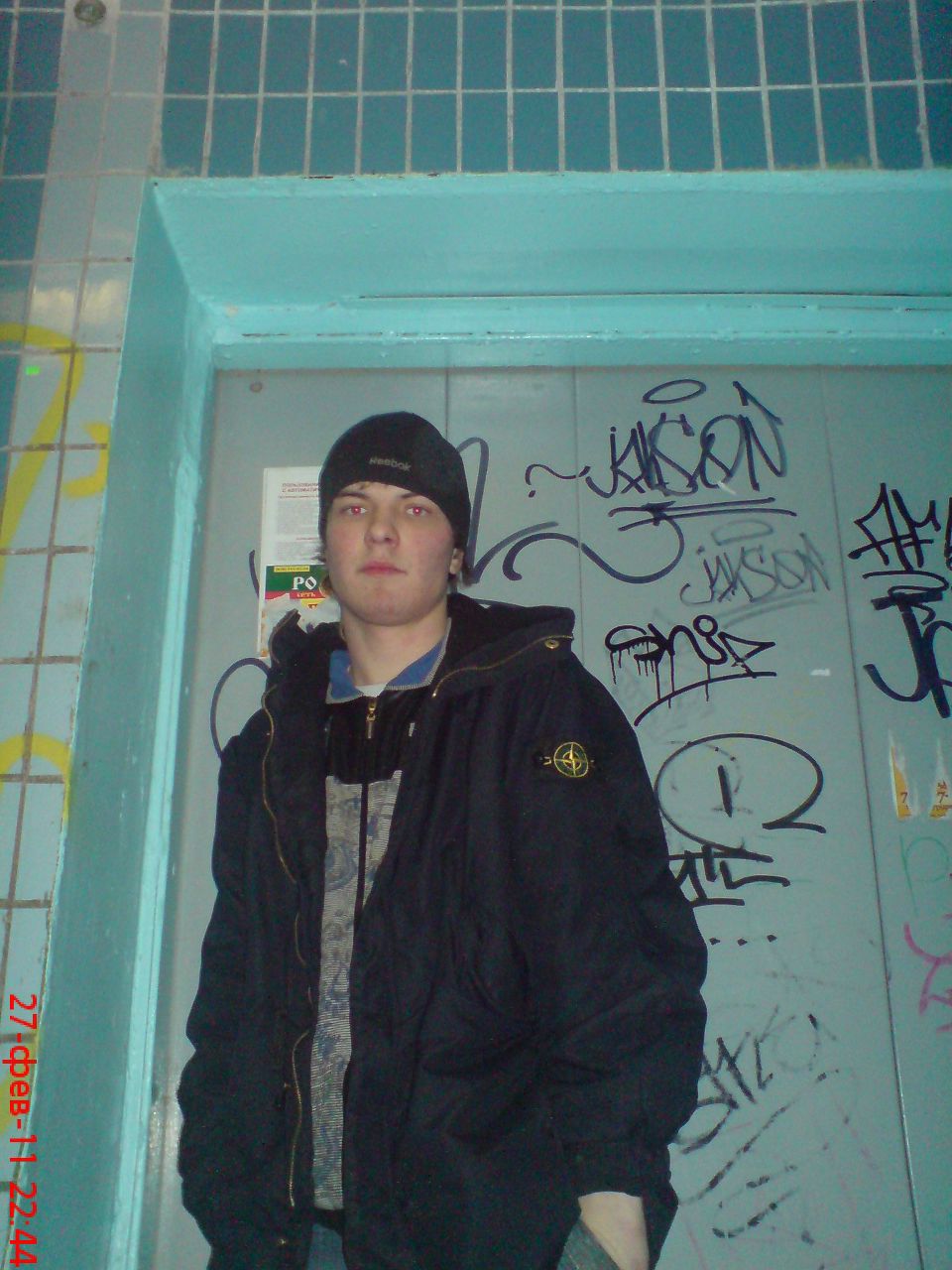 Виктор Корнеев | Зеленоград