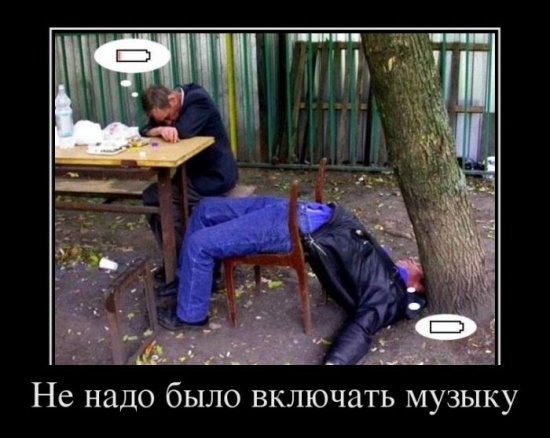 Бастет Томкевич )О(B@stet)О( | 