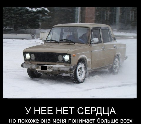 Андрей Сергиенко | Полтава