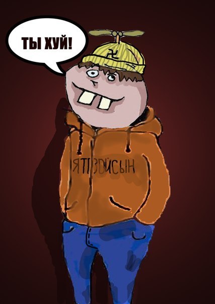 Никита Фирсанов .WakE. | Санкт-Петербург