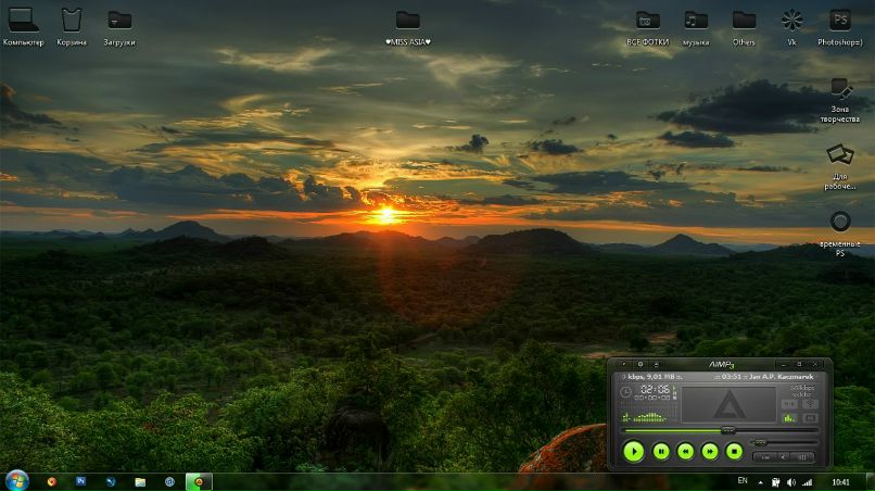 Артыш Даваа-самбуу | Москва