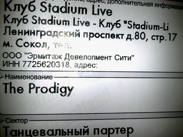 Александр Соловьев | 