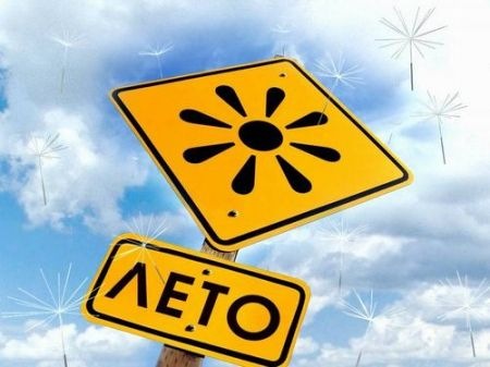 №52, Виталий Острянин №52, Виталий Острянин