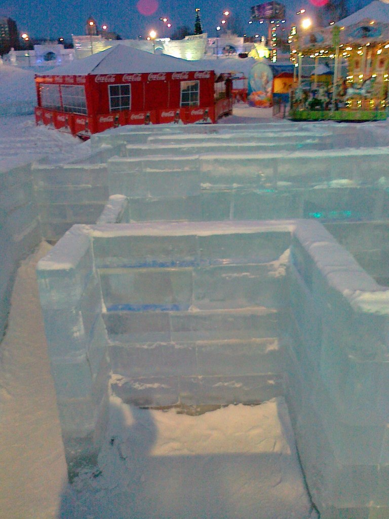 Елена Белых | Лесной