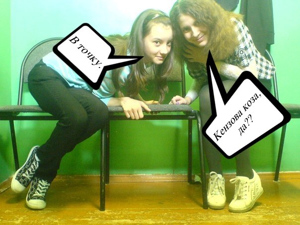 Татьяна Рыжикова | Альметьевск