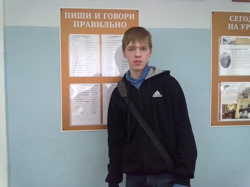 Вадим Ренбург | Тверь