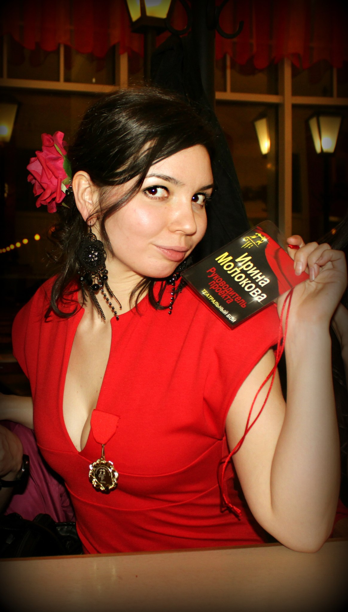 Фото профиля