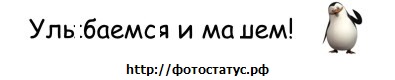 №121, Коля Дундер, 38 лет, Дрогобыч №121, Коля Дундер, 38 лет, Дрогобыч