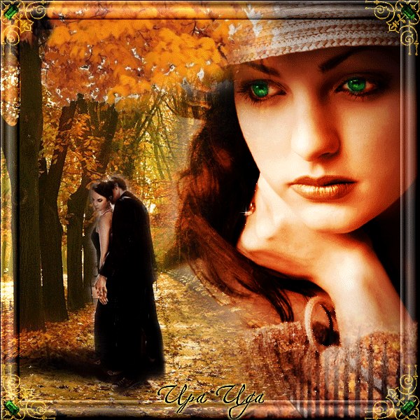 Жанна Сахно | Одесса