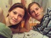 Гульшат Еникеева фотография #6