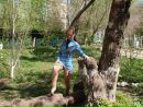 Фотография Зефирка Сладкая
