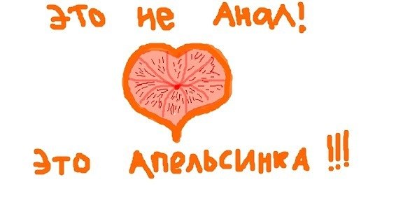 Никто Никто | 