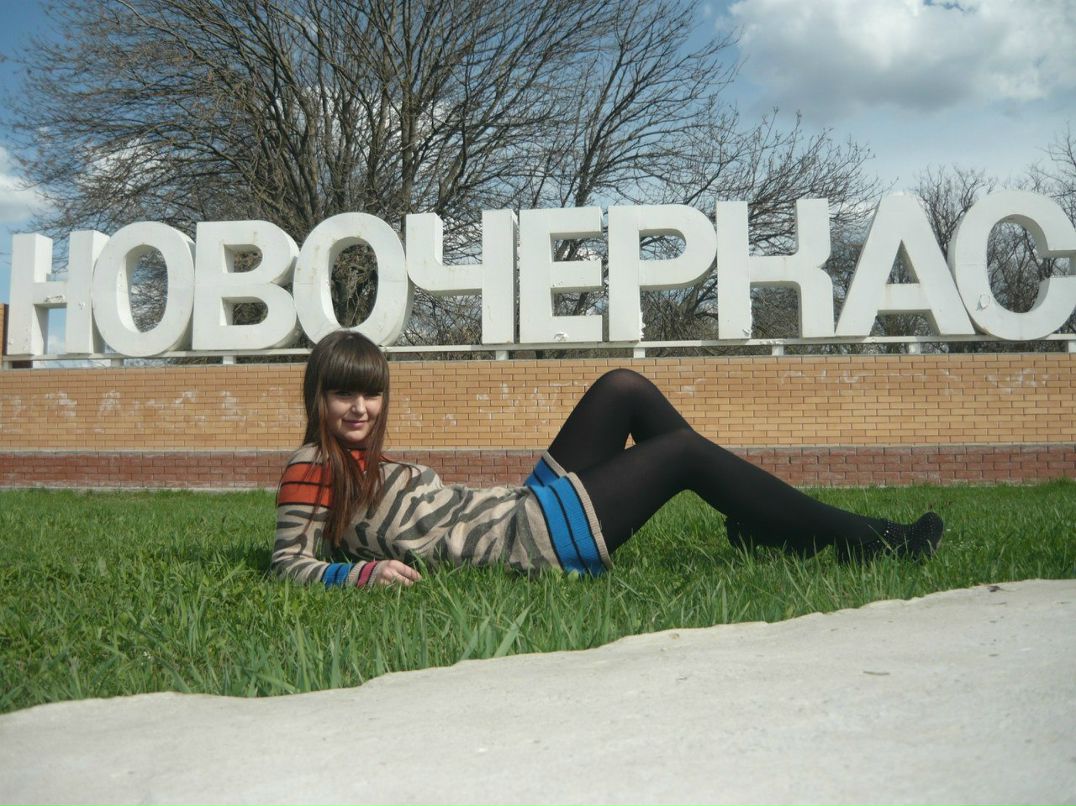 Наталья Лукьяница | Новочеркасск