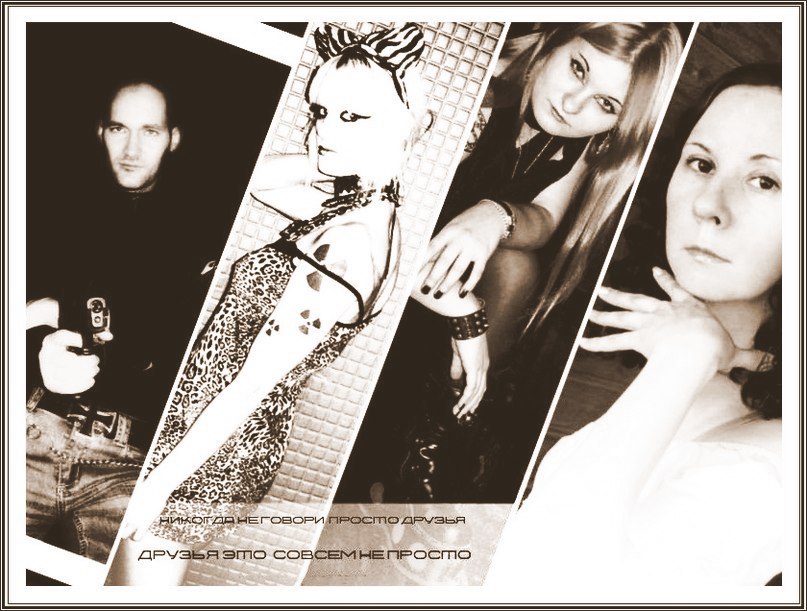 Юлия Арсирий | Москва