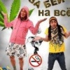 Аватар: Саня Сахнин