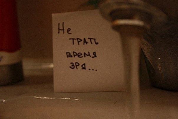 Александр Харин Анатольевич | Березовский