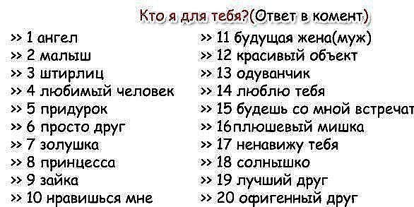 №18, Лера Егорова, 31 год, Курган №18, Лера Егорова, 31 год, Курган