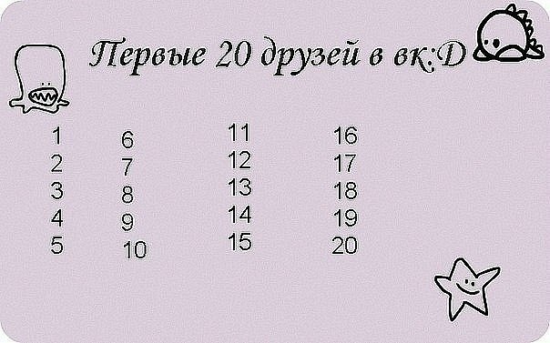 Агата Миронова | Минск