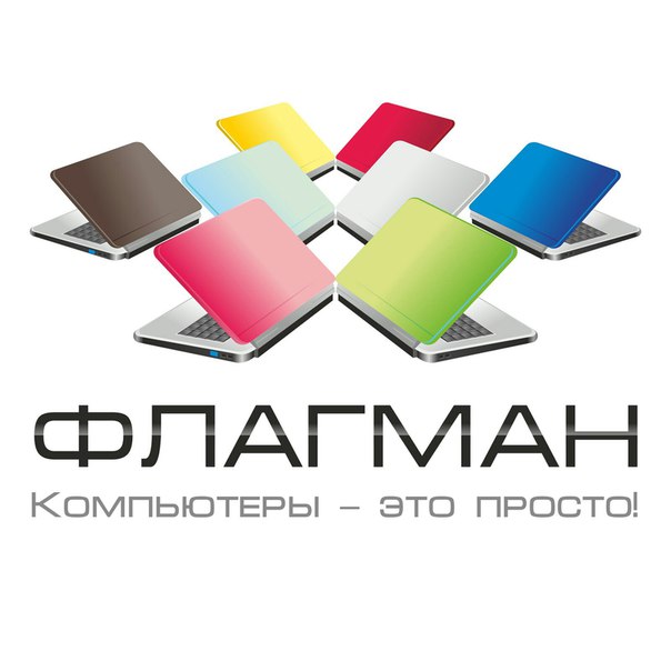 Магазин Флагман 24