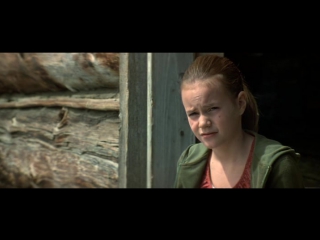 Незаконченная жизнь (2004)